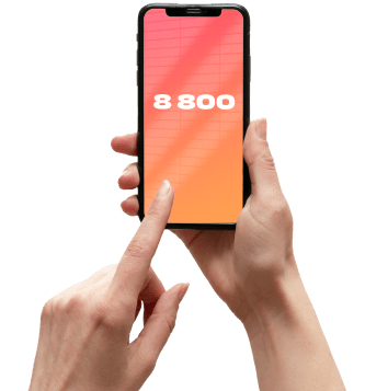 Услуга «Номер 8‑800» от МТС в Сириус